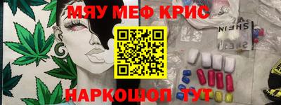 бошки Ростов Великий