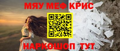 шишки Кунгур