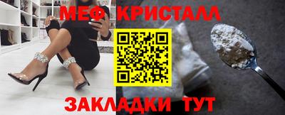 шишки Кунгур