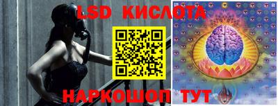 шишки Кунгур