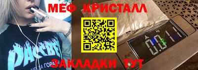 твердый Кумертау