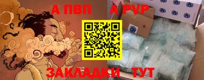 твердый Кумертау