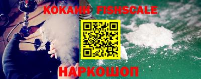 мефедрон мука Кулебаки