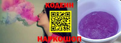 мефедрон мука Кулебаки