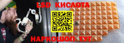 твердый Кумертау