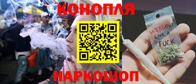шишки Кунгур