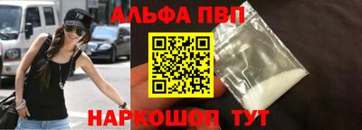шишки Кунгур