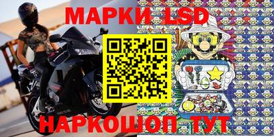 шишки Кунгур