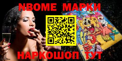 мефедрон мука Кулебаки