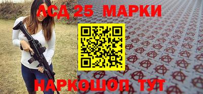 твердый Кумертау