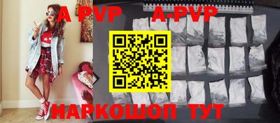 мефедрон мука Кулебаки