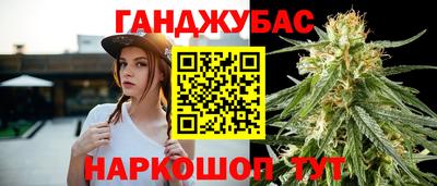 твердый Кумертау