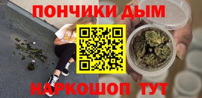 шишки Кунгур