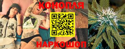 шишки Кунгур