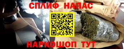 твердый Кумертау
