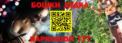 мефедрон мука Кулебаки