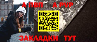 твердый Кумертау