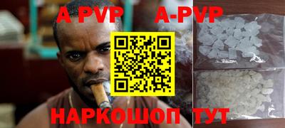 мефедрон мука Кулебаки