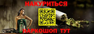 мефедрон мука Кулебаки