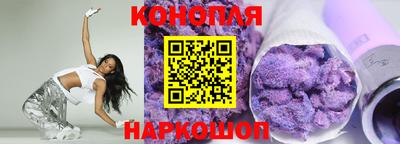 шишки Кунгур