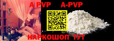 мефедрон мука Кулебаки