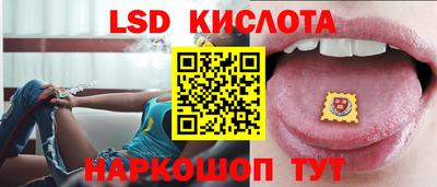 твердый Кумертау
