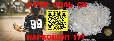 твердый Кумертау