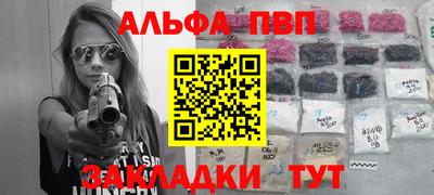 твердый Кумертау