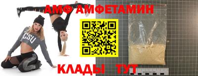 шишки Кунгур