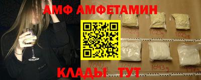 мефедрон мука Кулебаки