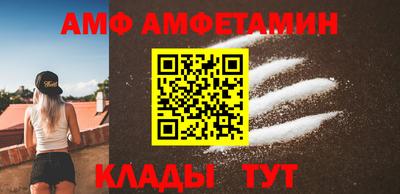 шишки Кунгур