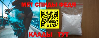 шишки Кунгур