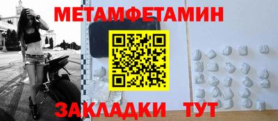 твердый Кумертау