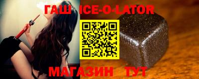 мефедрон мука Кулебаки