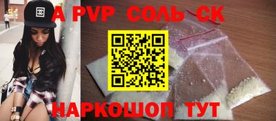 твердый Кумертау