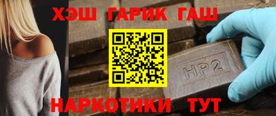 шишки Кунгур