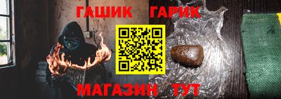 шишки Кунгур