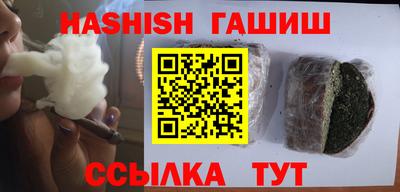 мефедрон мука Кулебаки