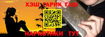 мефедрон мука Кулебаки