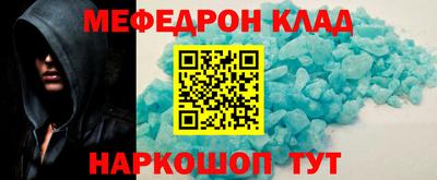 шишки Кунгур